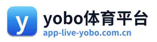 yobo体育平台